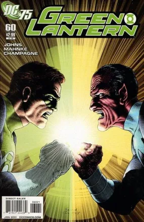 GREEN LANTERN VOL 4 #60 75TH ANNIV VAR ED (BRIGHTEST DAY)