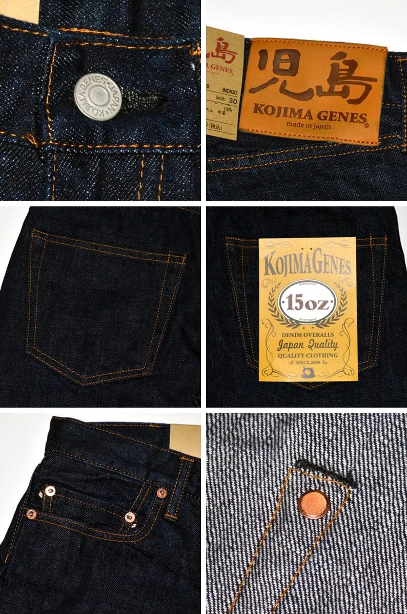 KOJIMA GENES "RNB-102SS" 15oz Selvedge Super Slim