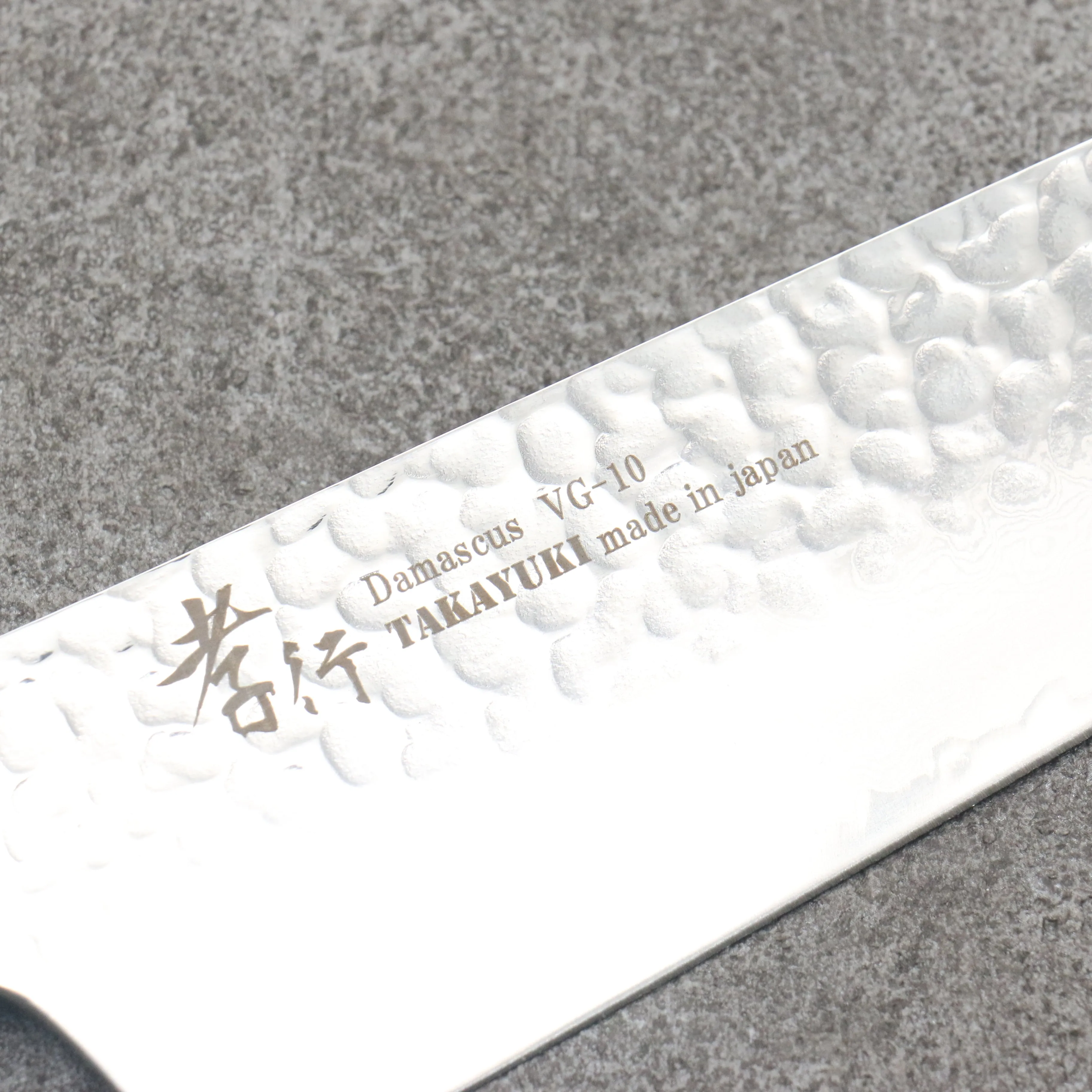 Sakai Takayuki VG10 33 Layer Damascus Kengata Gyuto 190mm Mountain cherry (12 sided) Handle